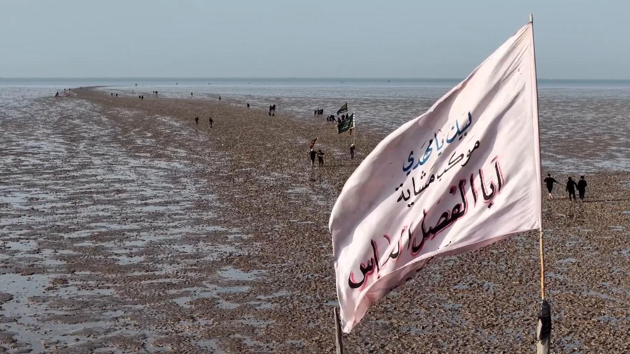 Video thumbnail for Iraq: Pilgrims head to Karbala for Arbaeen.