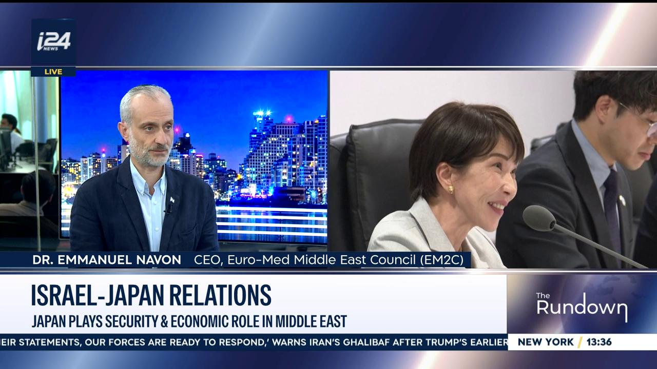 Video thumbnail for Japan plays security and economic role in Middle East