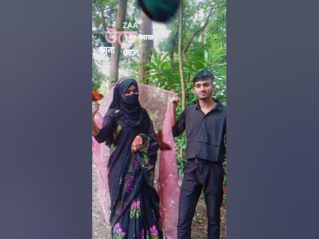 Video thumbnail for সত্যি কারের ভালোবাসা নিঃস্বার্থ হয় কারণ সেখানে পওয়ার চেয়ে দেওয়ার আনন্দটাই সবচেয়ে বড়..!😍❣️❤️🎀  #reel