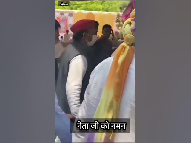 Video thumbnail for #mulayamsinghyadav #mulayam_singh_yadav #mulayam #samajwadipartygana #samajwadipartystatusvideo