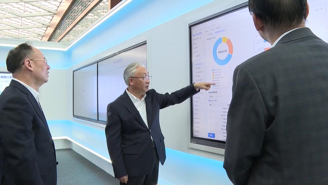 Video thumbnail for China: Chinese vice premier urges strengthening of advanced manufacturing.