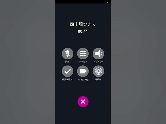 Video thumbnail for Getting (possibly) the bad ending by speaking 10,000 BC