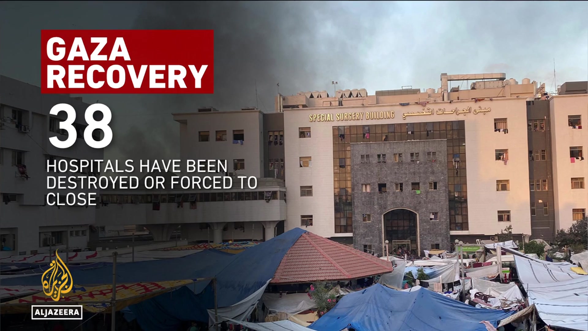 'Video thumbnail for Gaza’s humanitarian crisis worsens as borders remain closed to vital aid, warns Oxfam'