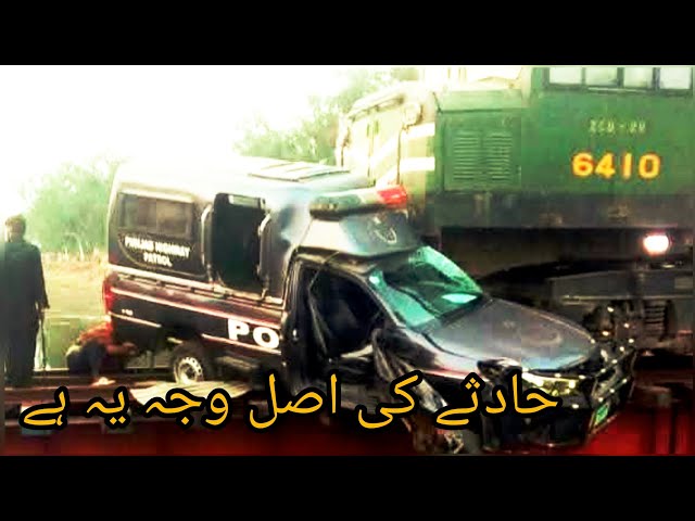 Video thumbnail for Educating the Pakistani people is the same as putting a camel in a rickshaw. Pk. Railway#youtuber