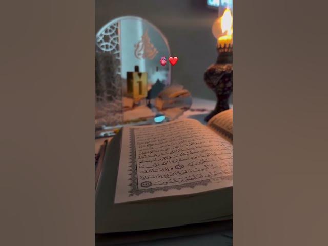 Video thumbnail for Allah ka nam pa 1 million 🥰🥰🥰🥰🥰