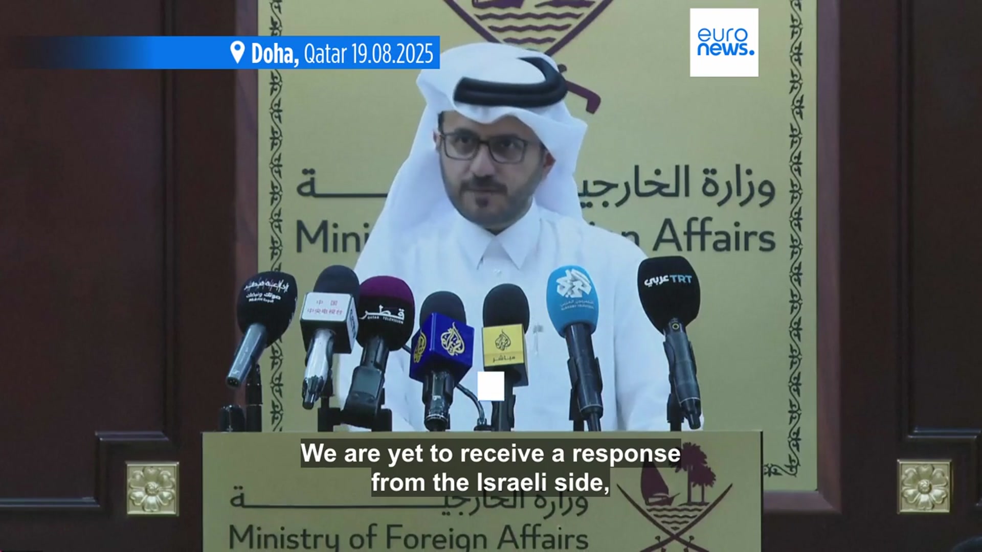 'Video thumbnail for Israel under pressure to respond to ceasefire proposal as strikes on Gaza continue'