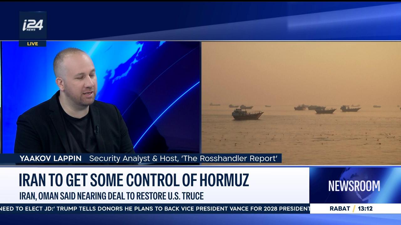 Video thumbnail for Iran to get some control of Hormuz: Iran, Oman said nearing deal to restore U.S. truce