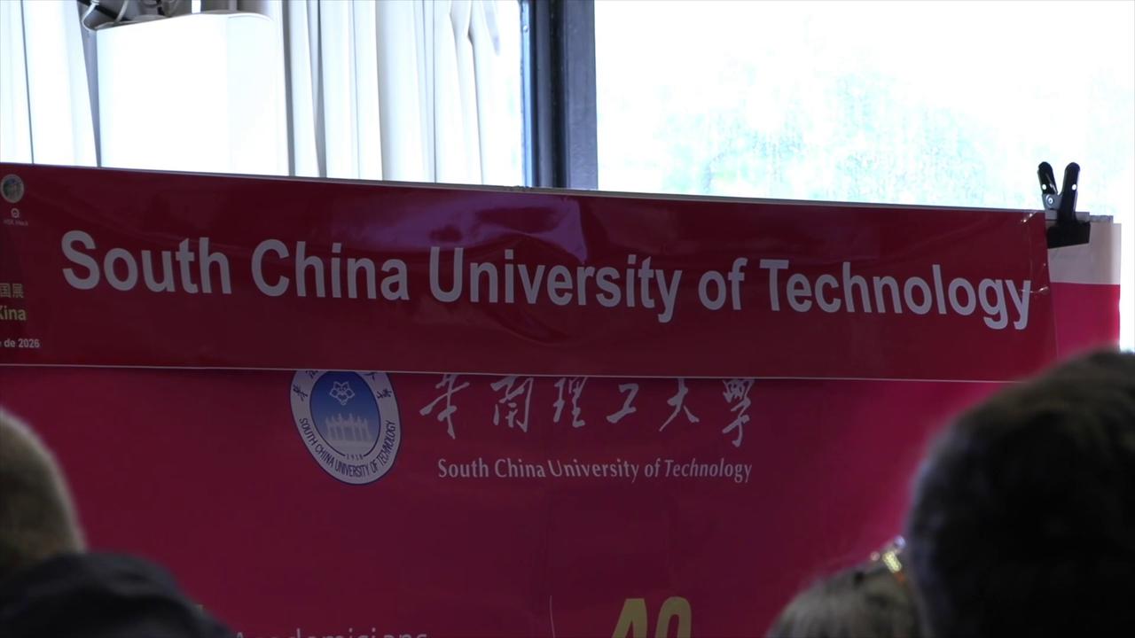 Video thumbnail for Spain: Chinese Universities Showcase Study Opportunities in Barcelona.
