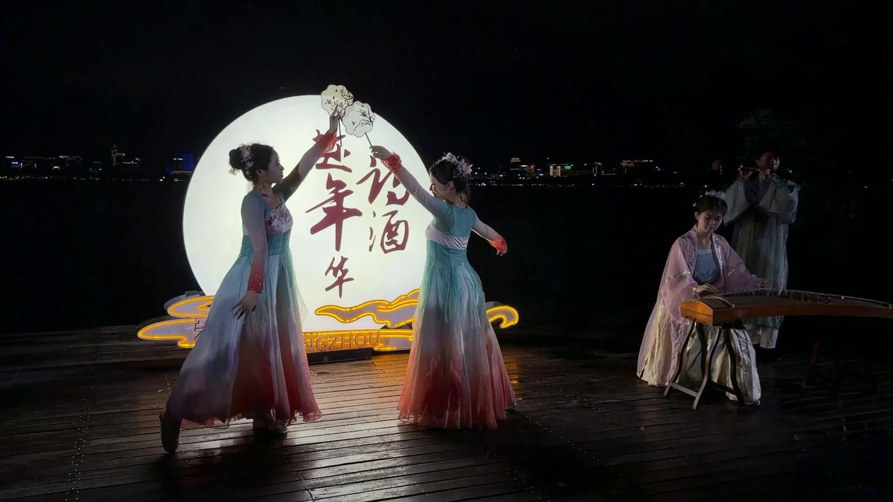 Video thumbnail for China: Chinese city of Hangzhou.