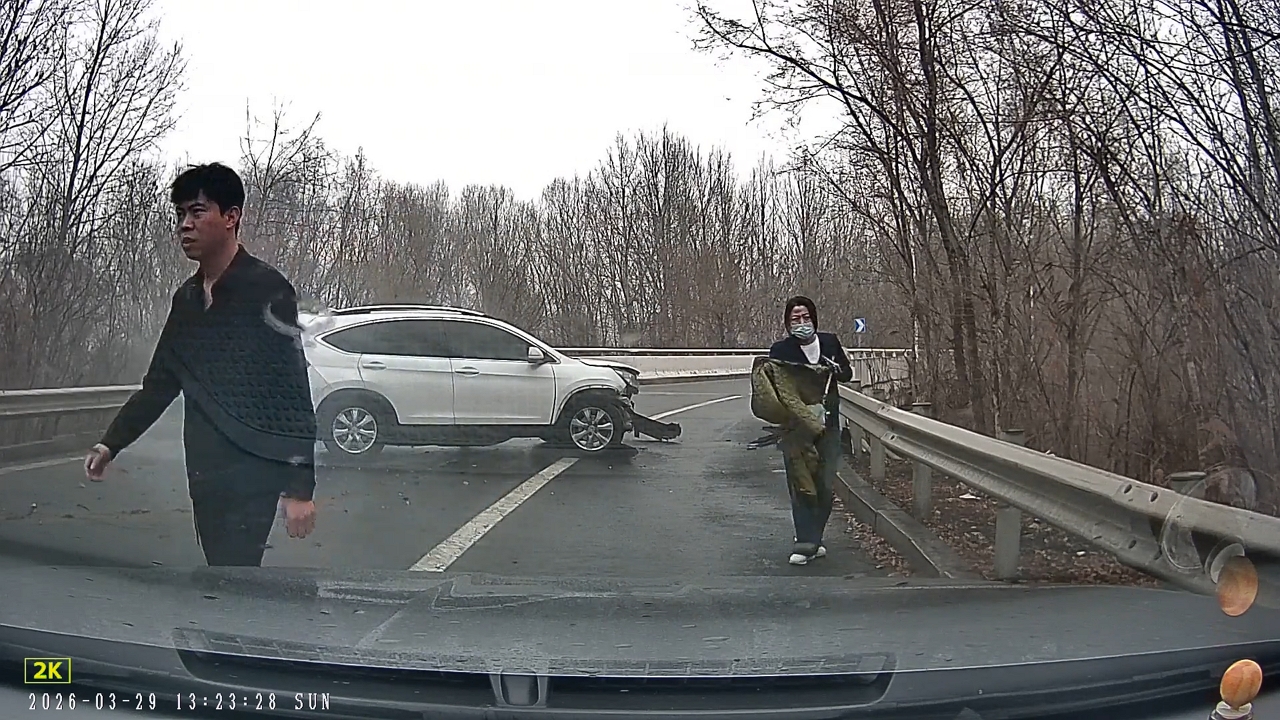 Video thumbnail for Car Spins Out After Crashing into Guardrail in China