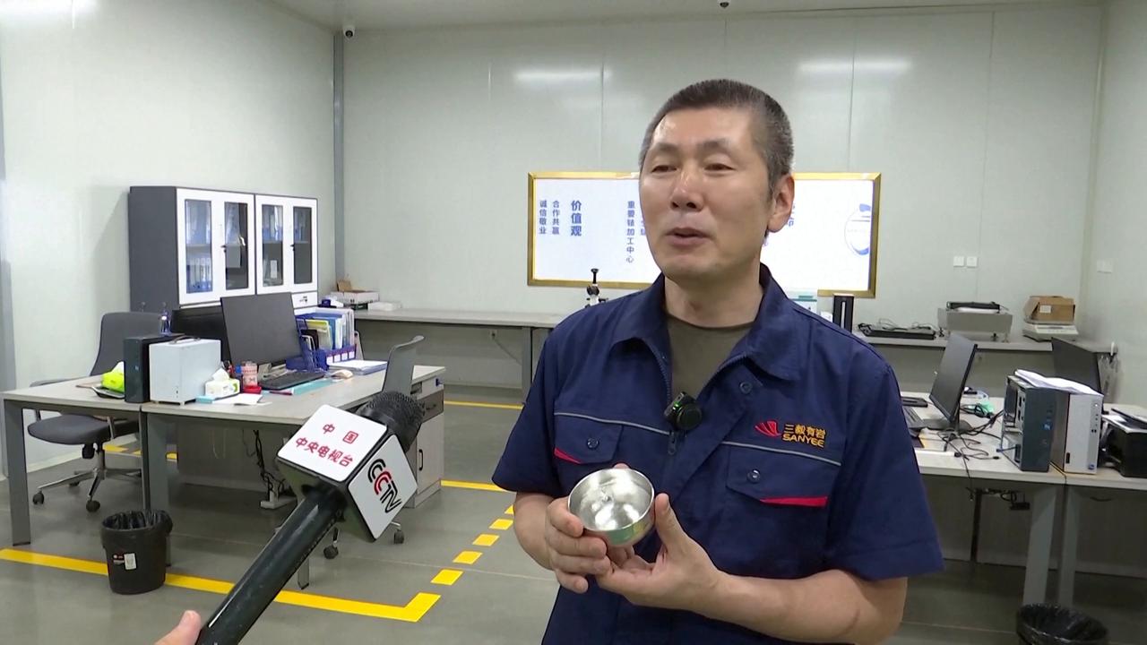 Video thumbnail for China: AI drives demand for iridium in China.