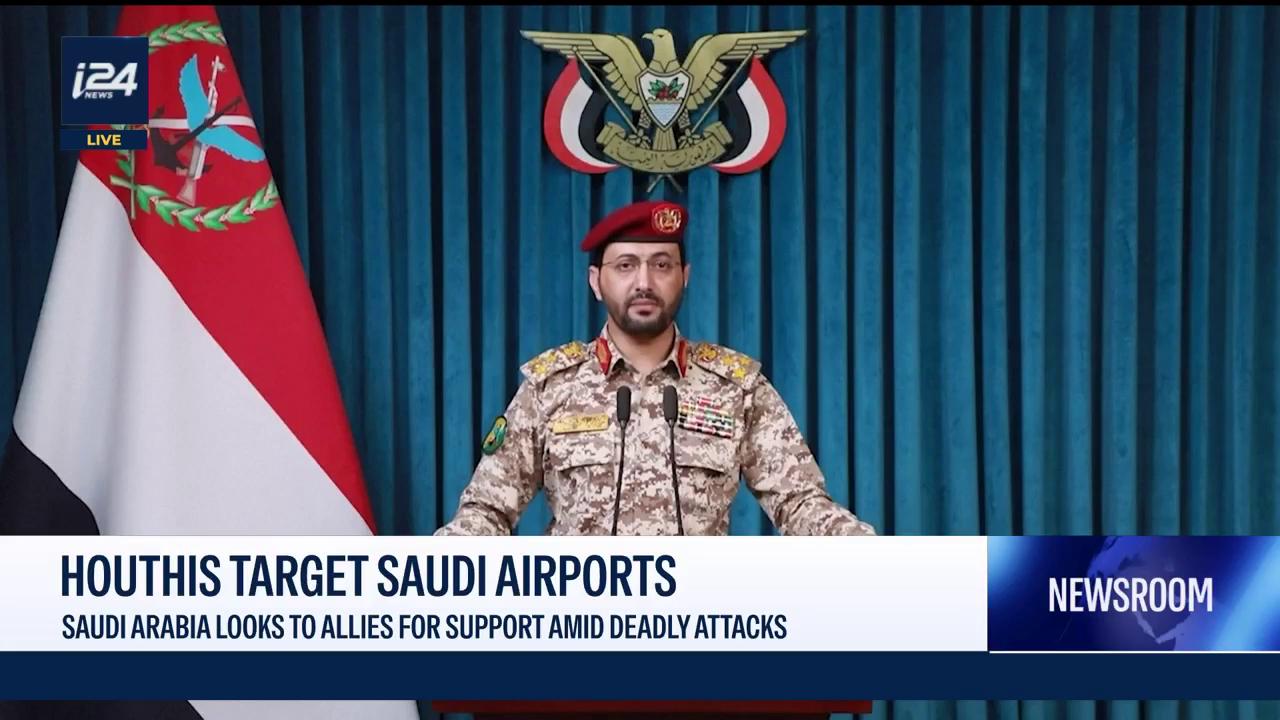Video thumbnail for Saudi Arabia looks to allies for support amid deadly Houthi attacks
