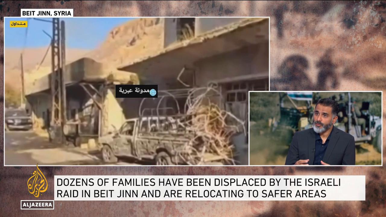 Video thumbnail for Israeli incursions in Syria: 13 killed & 6 Israeli soldiers injured in Beit Jinn