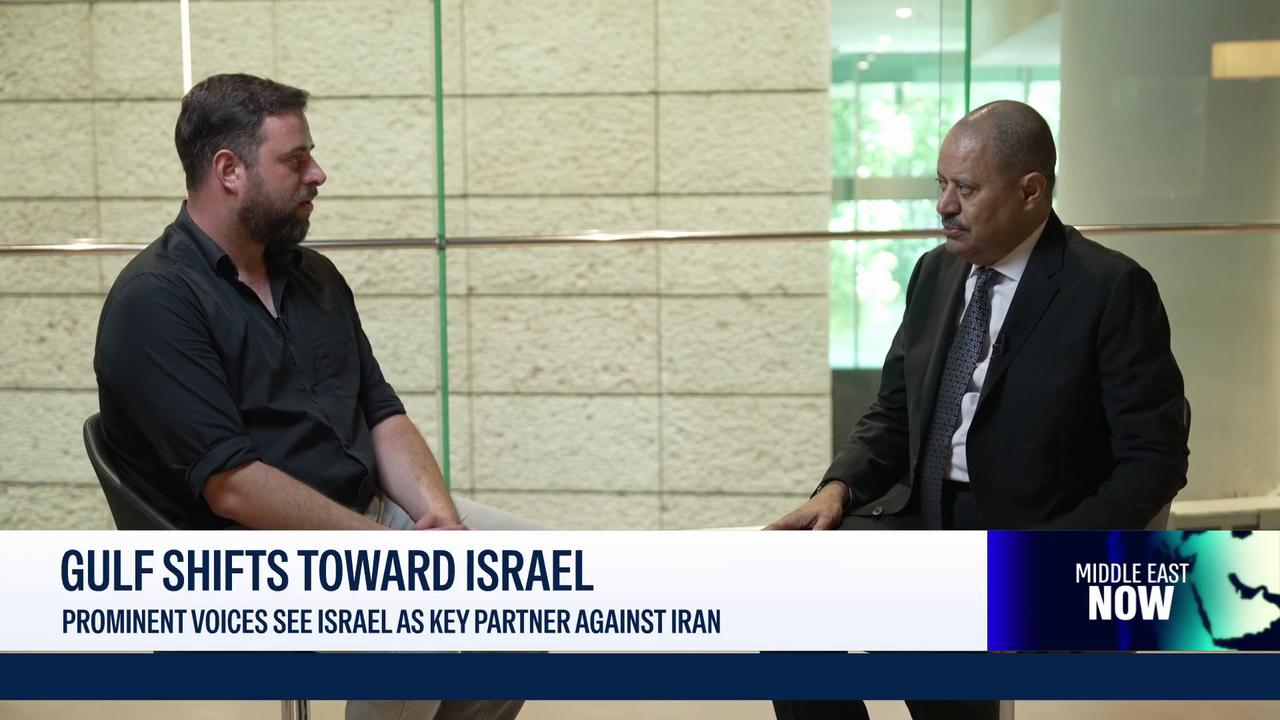 Video thumbnail for Gulf journalists speak to i24NEWS during visit to Israel