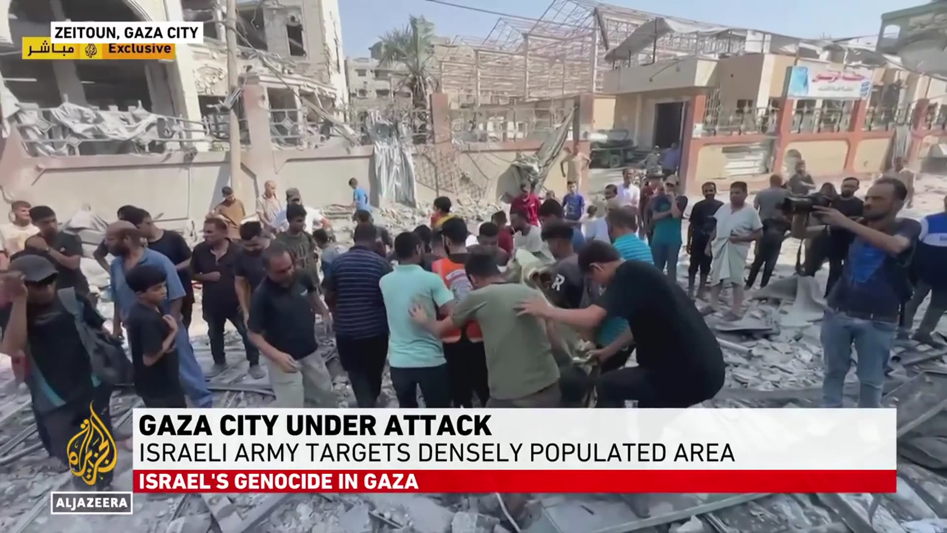 'Video thumbnail for Zeitoun Under Fire: Relentless Israeli Strikes Devastate Gaza Neighborhoods'