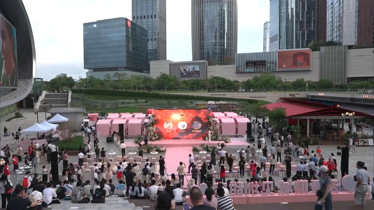 Video thumbnail for China: China's tech hub turns wedding ceremonies into new economic driver.
