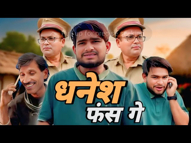 Video thumbnail for Dhanesh: The Tragic Genius Who Tried To Warn You 😱