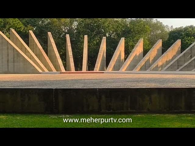 Video thumbnail for Mujibnagar | মুজিবনগর | Meherpur TV