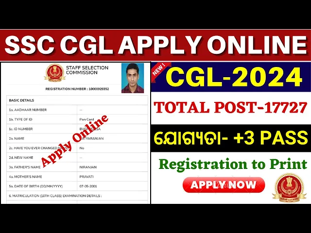 Video thumbnail for SSC CGL Apply Online 2024✅ How to Apply SSC CGL 2024 Online