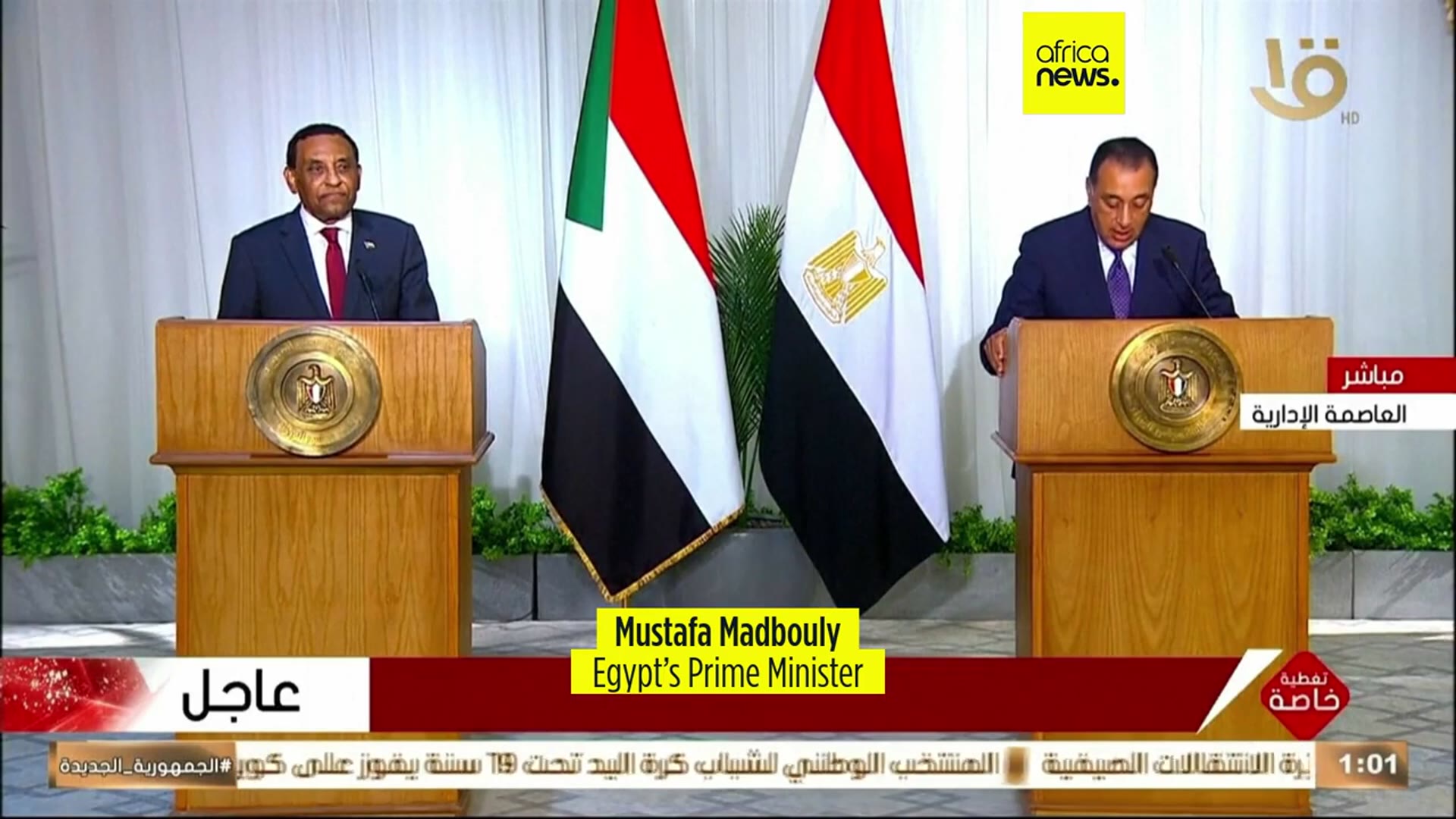 'Video thumbnail for Egypt seeks to renew cooperation with Sudan'
