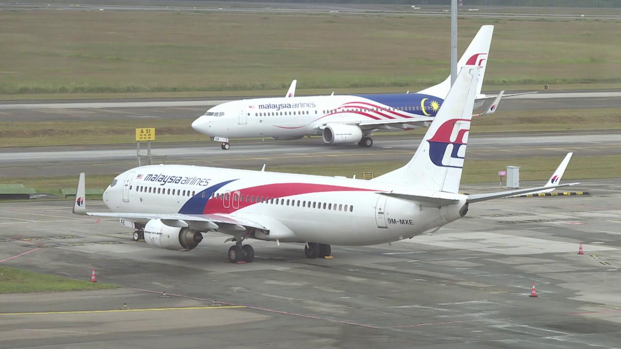 Video thumbnail for Malaysia: Airlines Deepens Ties With Chinese Market in Kuala Lumpur.