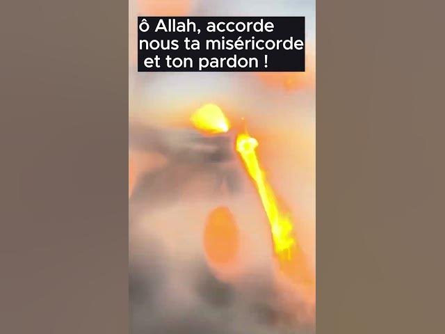 Video thumbnail for Qu’Allah nous accorde son pardon
