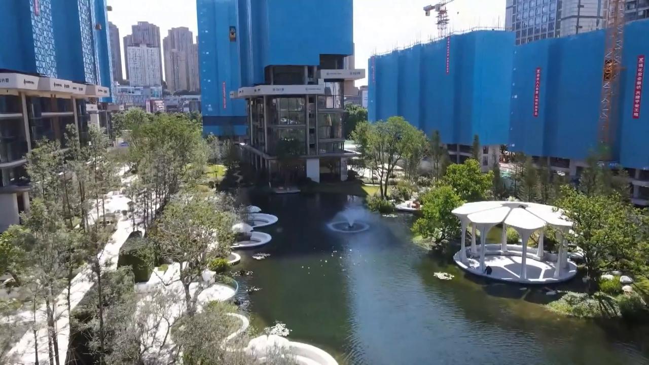 Video thumbnail for China: China's mortgage subsidy for first-home buyers takes effect.