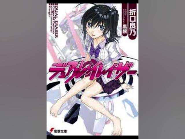 Video thumbnail for HatsuneMiku とき ドキッ 少女 fet.MIKU 作曲：kissy