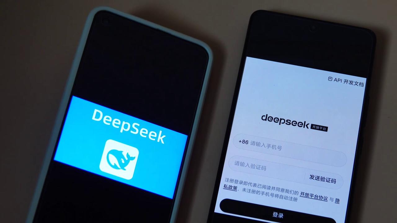 Video thumbnail for China: Deepseek.