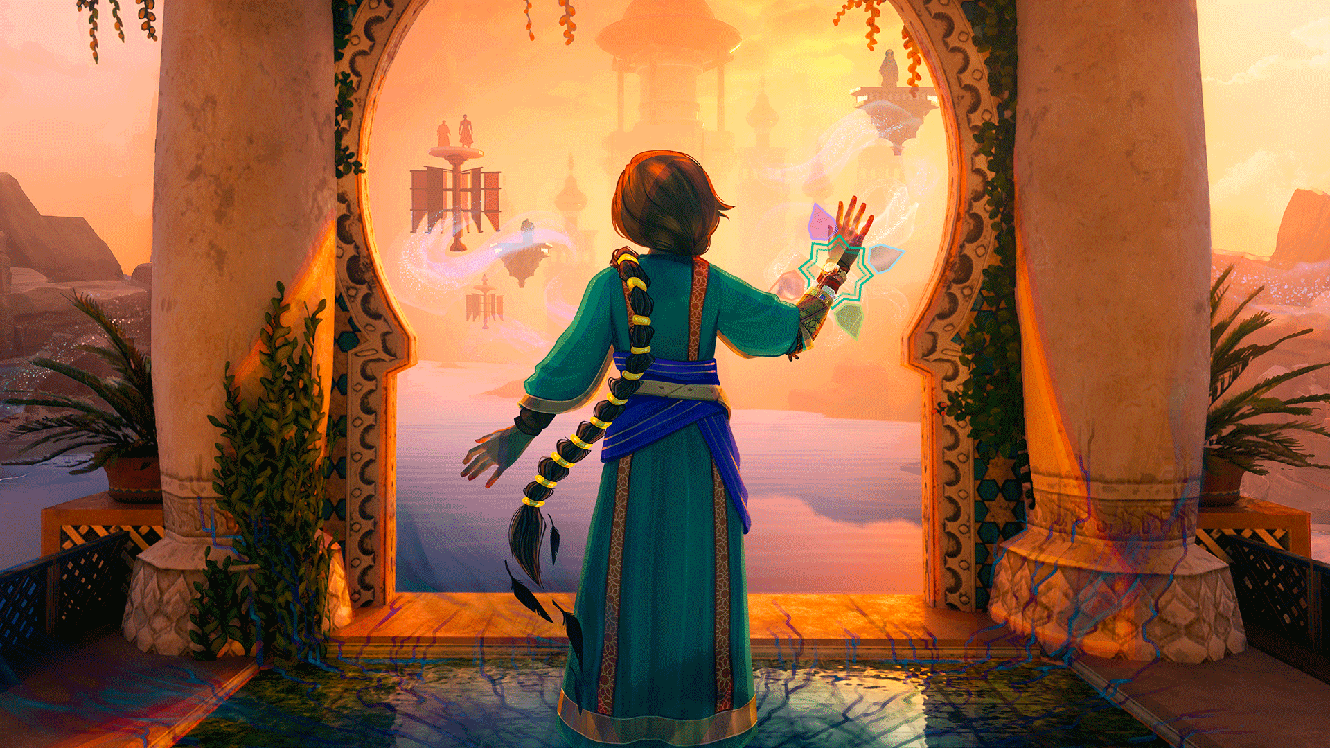 Video thumbnail for The House of Hikmah - Official Announcement Trailer