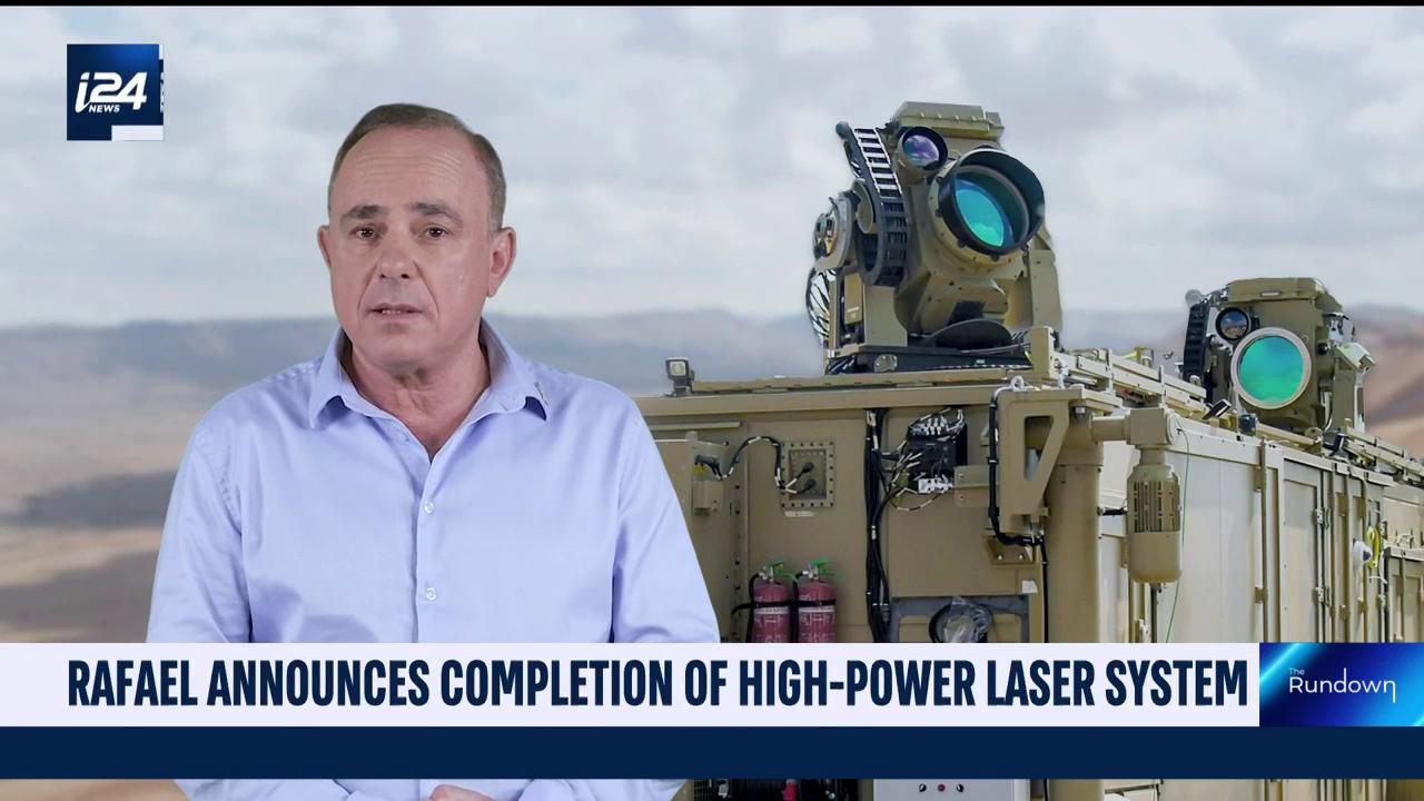 Video thumbnail for Rafael announces completion of high-power laser system