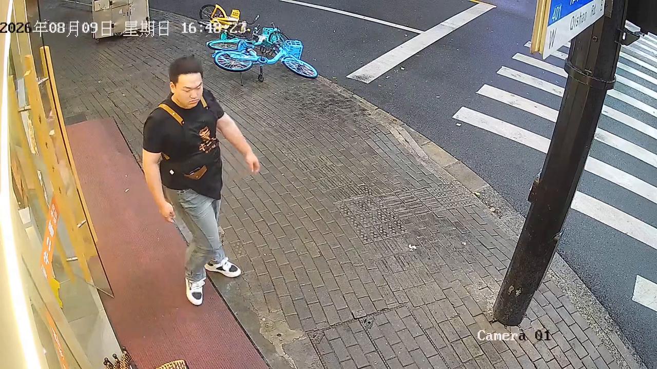Video thumbnail for China: Typhoon winds rip through entrance and shatter glass door in China.