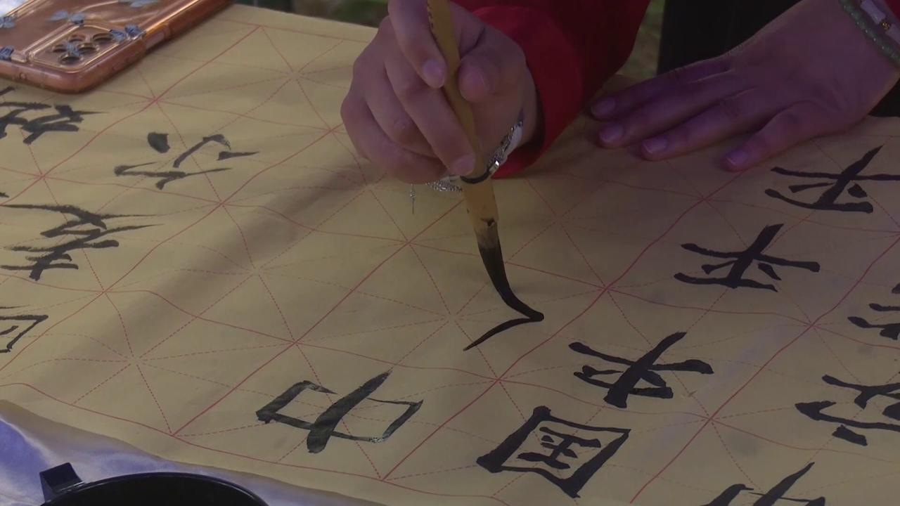 Video thumbnail for Jordan: University hosts Chinese culture event in Amman.