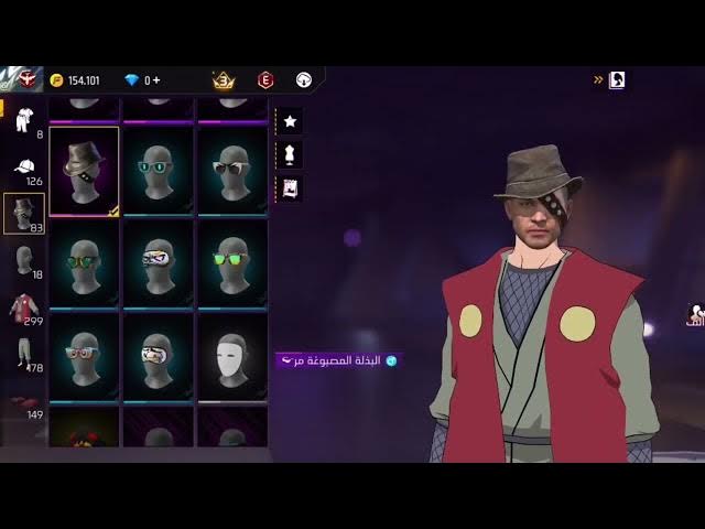 Video thumbnail for أقدم حساب في فري فاير 🤯 | استعراض أقوى وأندر السكنات والرقصات في اللعبة 🔥