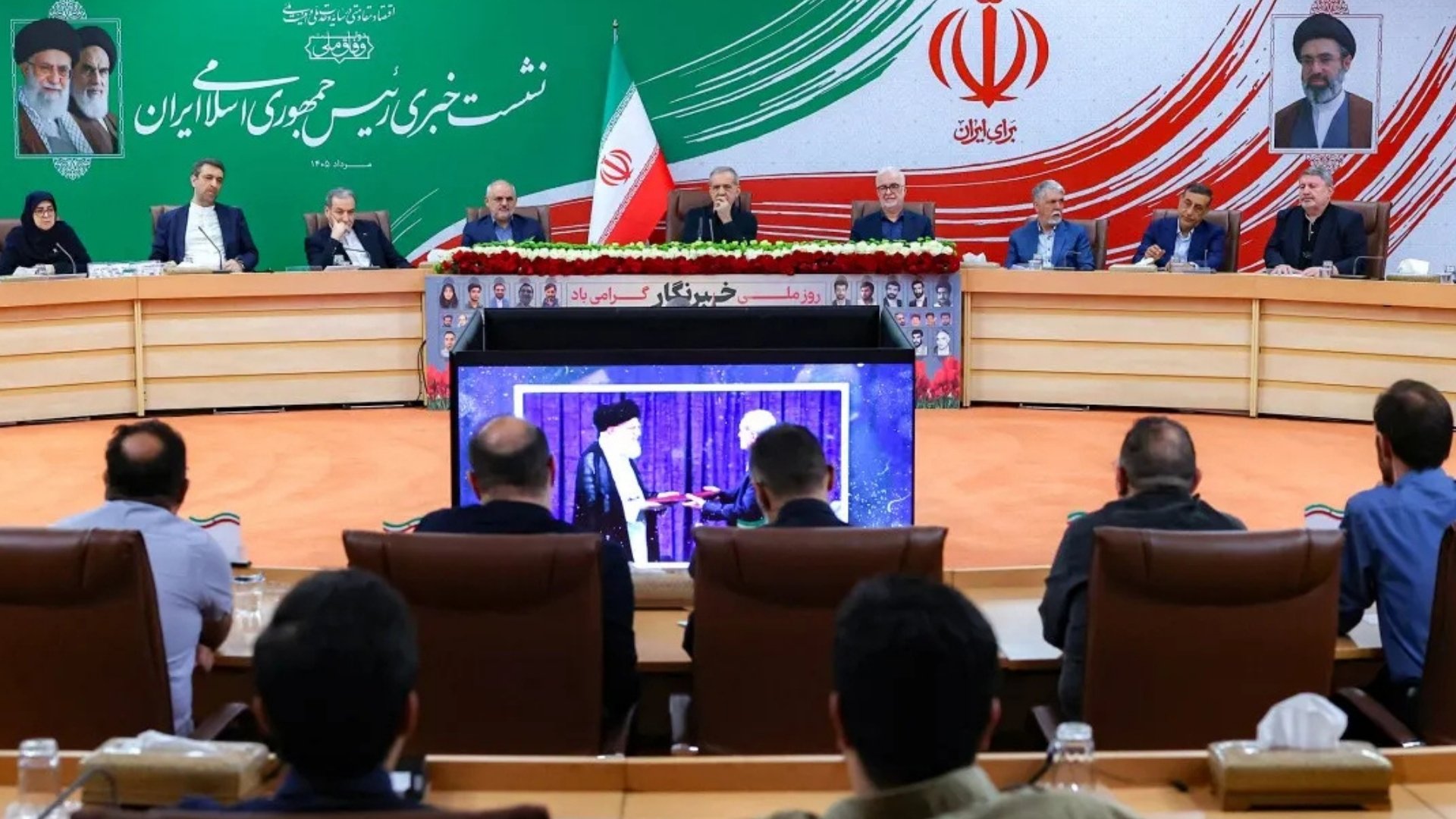 Video thumbnail for Iran sees benefit in dragging out US talks: Analysis