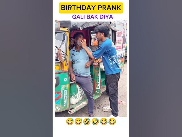 Video thumbnail for Wait 😅😅😂😂#shorts​ #youtubeshorts​ #trending​ #viralvideo​ #viral​ #comedy