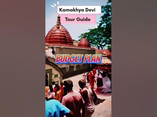Video thumbnail for Kamakhya Mandir tour guide || Kamakhya Temple explore in Hindi #kamakhyatemple #temple #travelvlog