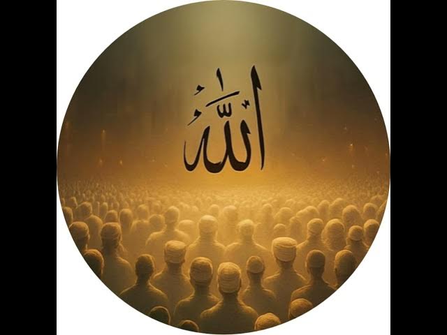 Video thumbnail for SURATUL QAF A CIKIN HAUSA