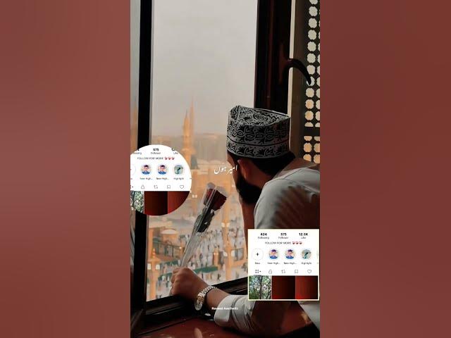 Video thumbnail for mujhy ishq huzoor