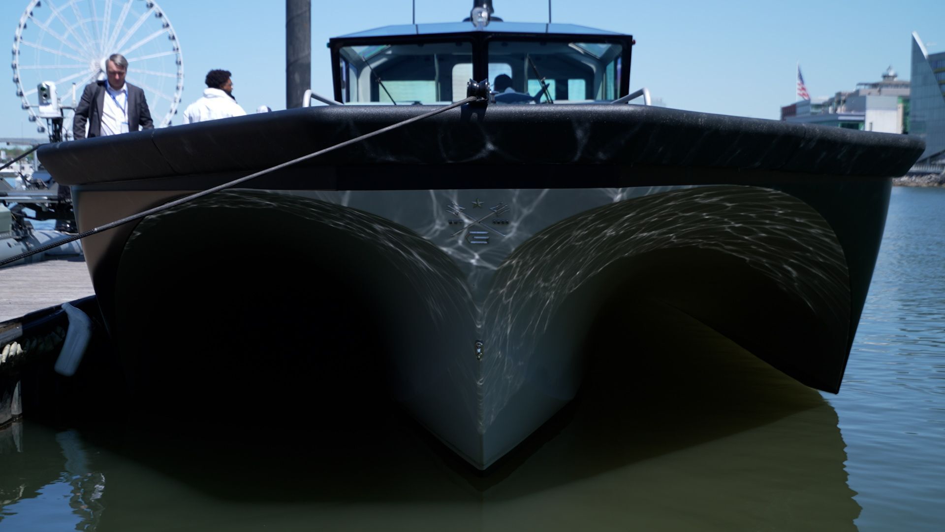 Video thumbnail for The Minerva: Where civilian and military technology collide on the water
