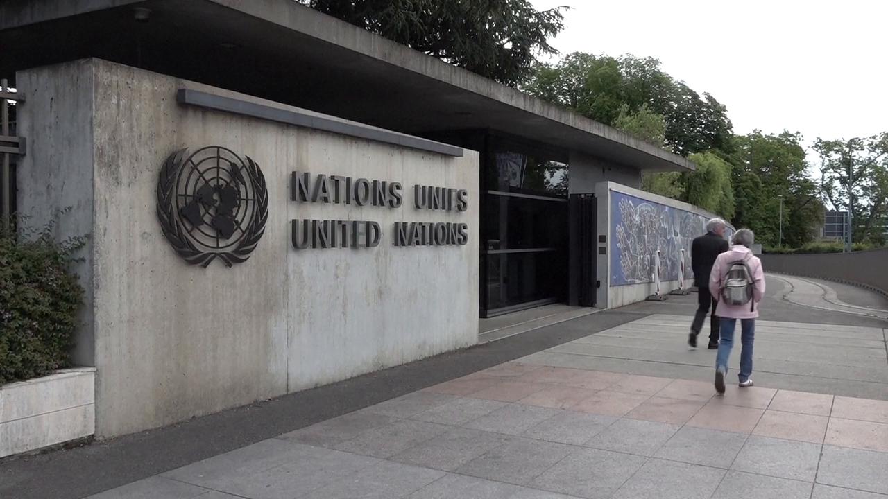 Video thumbnail for Switzerland: China calls for improving human rights governance at UN high-level discussion.