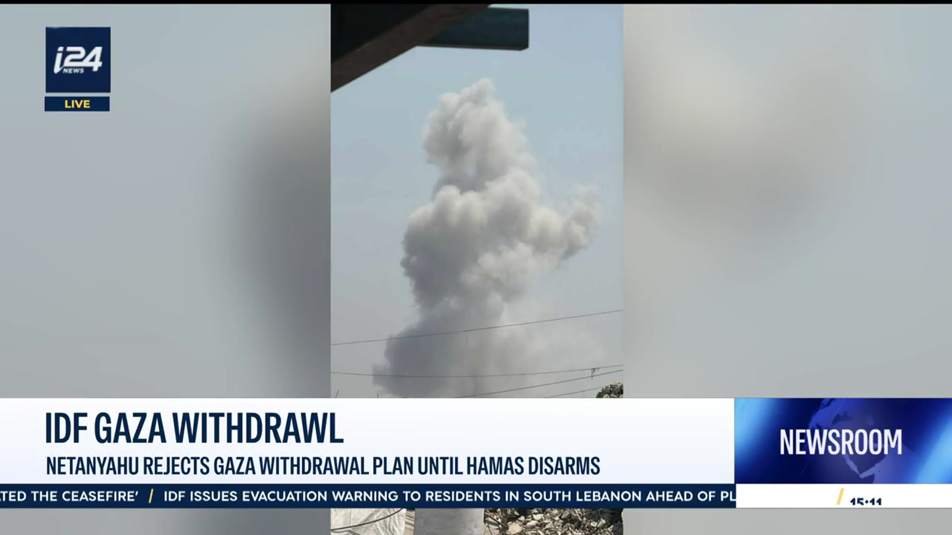 Video thumbnail for IDF Gaza withdrawal: Netanyahu rejects Gaza withdrawal plan until Hamas disarms