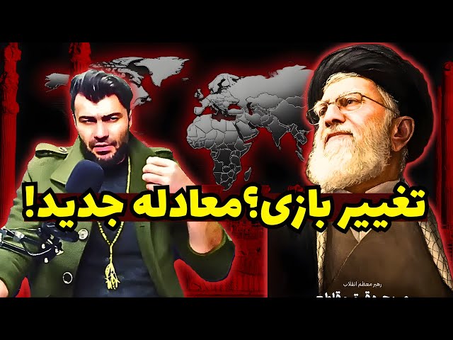 Video thumbnail for ابعاد استراتژیک و محوری سخنان رهبر انقلاب!