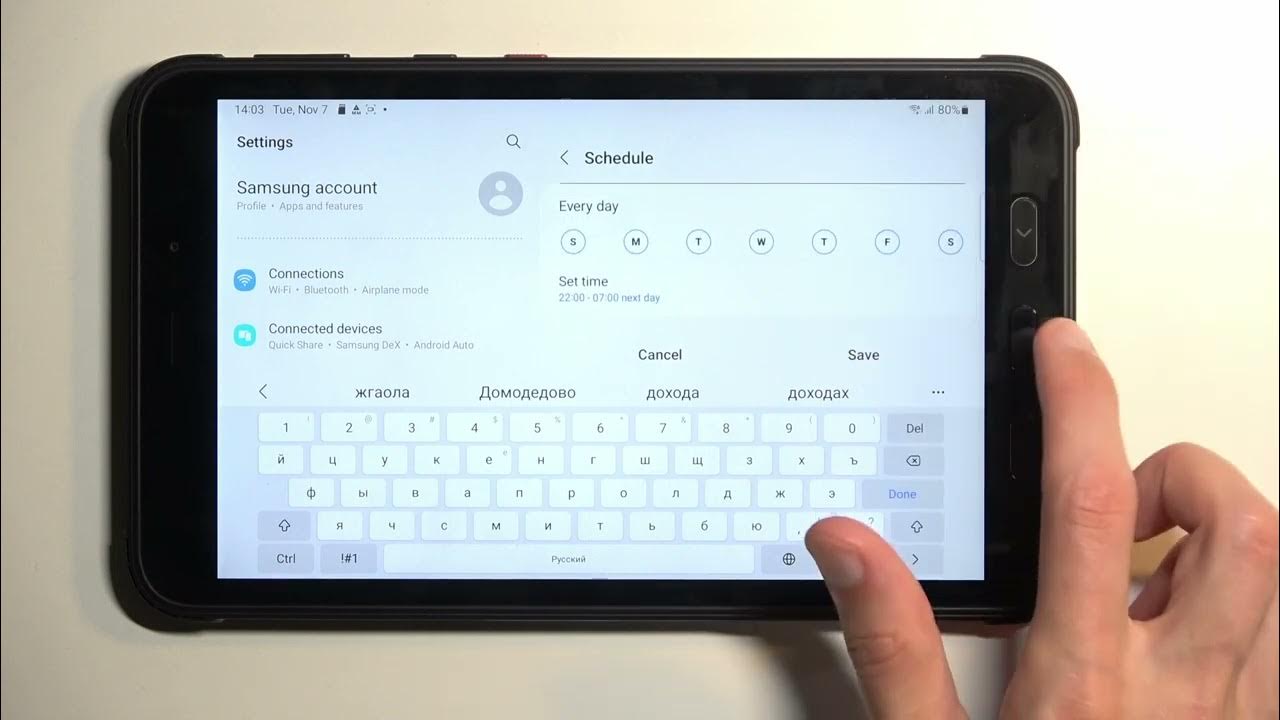 Video thumbnail for How to Activate DND Mode on Samsung Tab Active – Block Sounds & Vibrations
