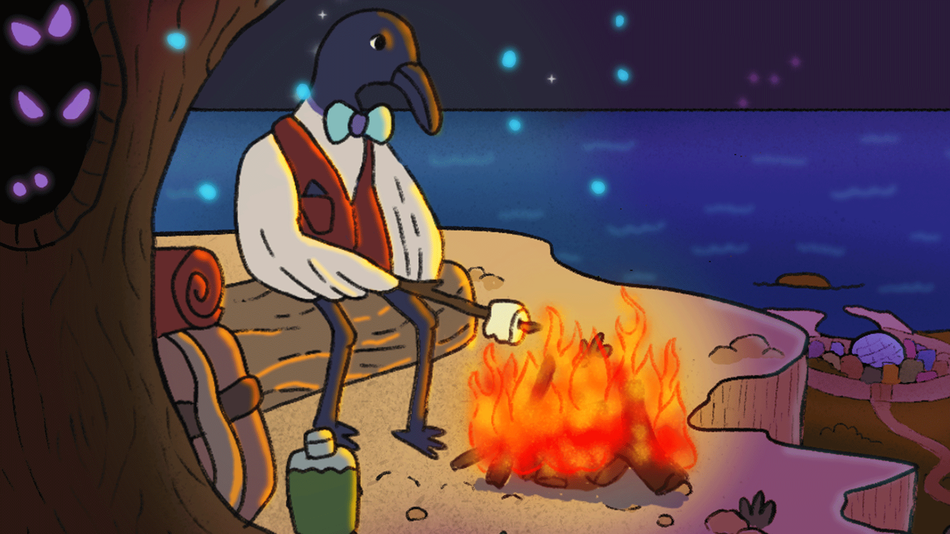 Video thumbnail for Buru and The Old People - Official Reveal Trailer