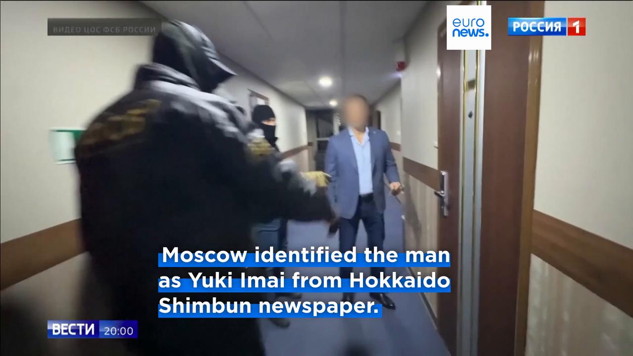 Video thumbnail for Russia arrests Japanese Hokkaido Shimbun journalist on suspicion of spying