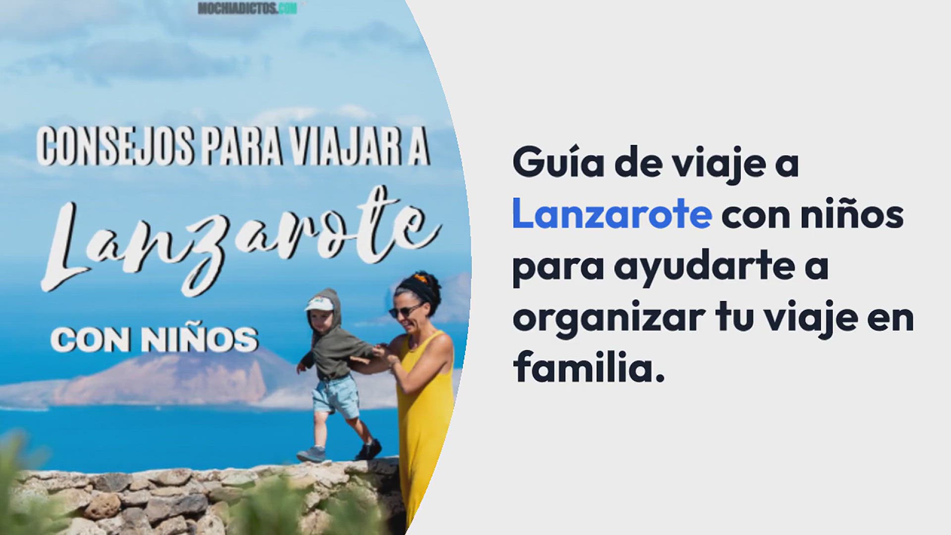 Video thumbnail for Lanzarote con niños ¡Qué ver, mi experiencia y consejos!