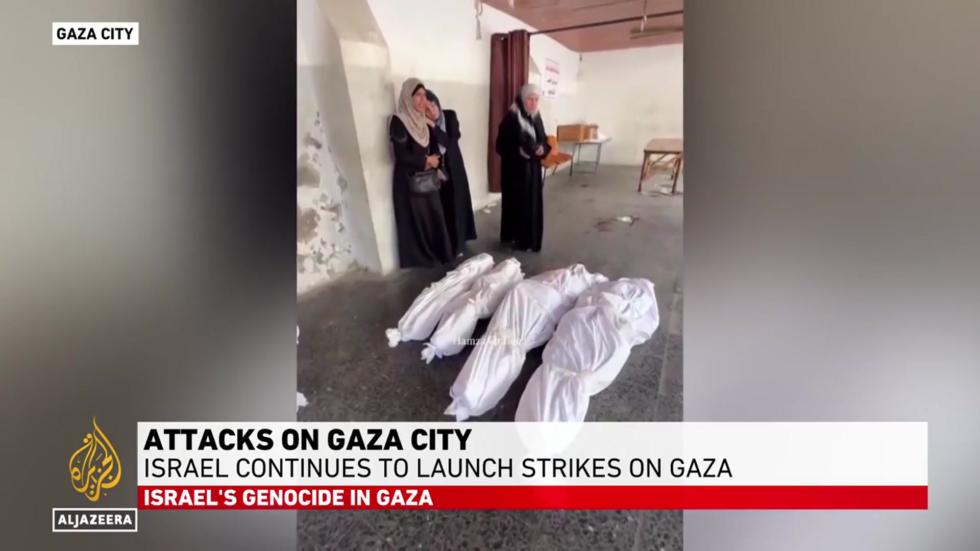 'Video thumbnail for Cautious optimism in Gaza – but no Israeli army withdrawal as of now'