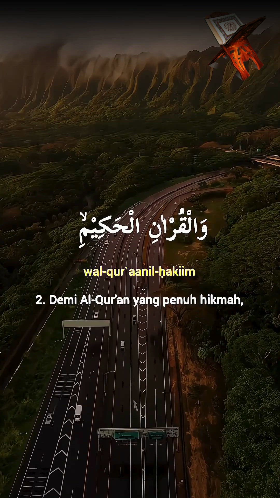 Video thumbnail for Surah Yaseen