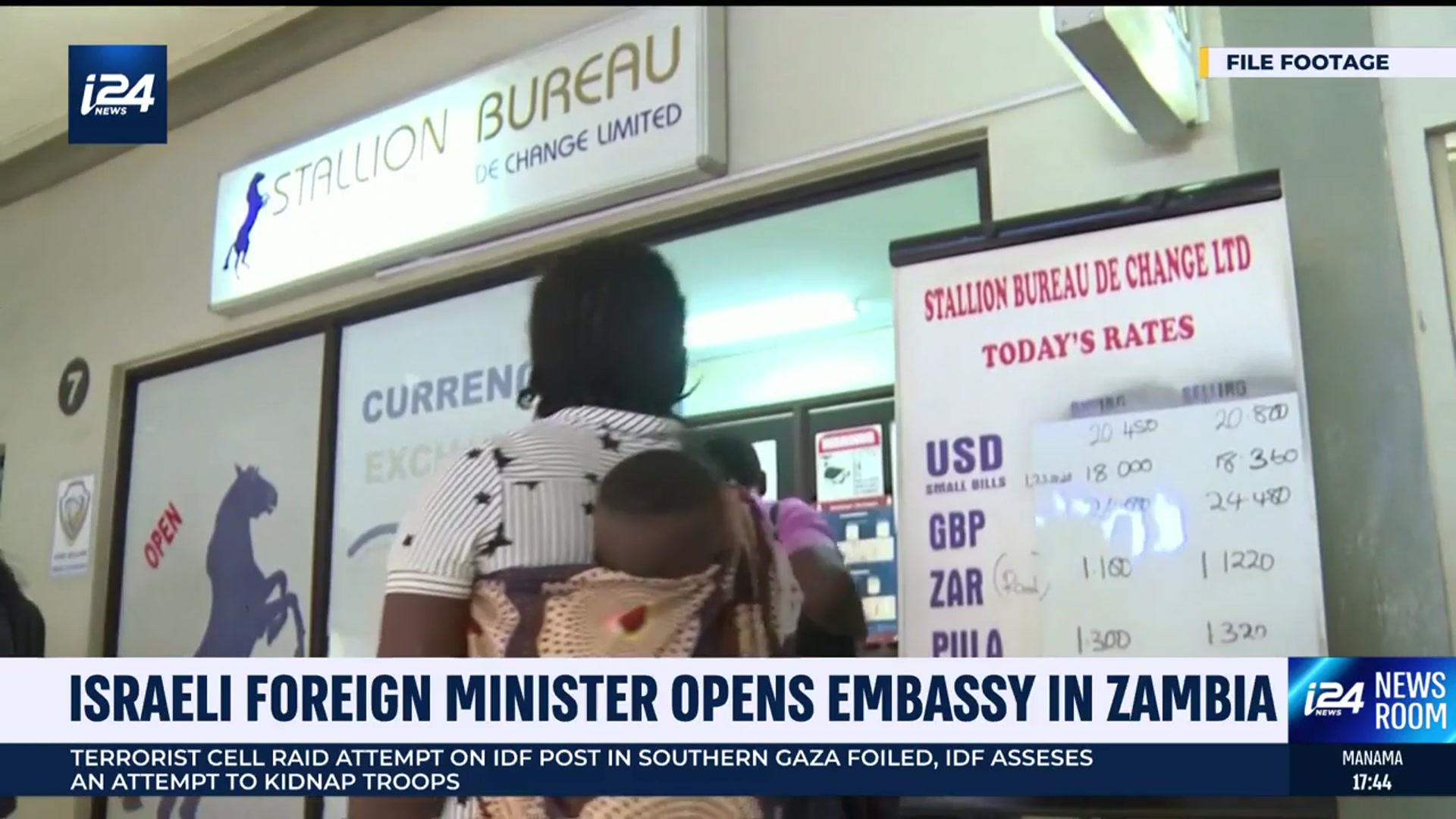 'Video thumbnail for Israeli foreign minister opens embassy in Zambia'
